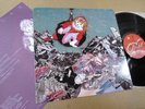 BI KYO RAN parallax NEXUS JAPAN LP K28P-410 japanese prog psych rock Madoromi 