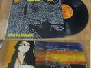 JEAN VASCA - Rêve Ou Meurs Rare French LP Folk Prog 76'