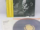 Eric Dolphy - Outward Bound Vinyl LP Japanese Japan w/ OBI Prestige New Jazz