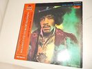 Jimi Hendrix Collector Item  Japan Original Issue w)OBI [ Electric Lady Land ]