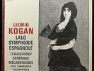 Leonid Kogan Lalo Symphonie Espagnole LP Mint- 1960 Stereo USA Angel S-35721