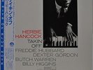 Herbie Hancock Takin' Off  Blue Note Japan LP Toshiba BNJ-71015 Insert Obi