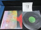 Cocteau Twins Echoes in A Shallow Bay Japan Vinyl 12 inch Single w OBI Promo 4AD