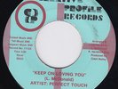 PERFECT TOUCH Keep On Loving You RARE modern soul 45 boogie NORTHERN SOUL disco
