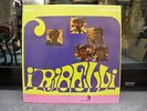 I RIBELLI RICORDI SMRP 9052 vinile disco LP 33 giri vintage RARO RARE