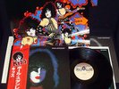 KISS PAUL STANLEY : Japan LP w/Obi, Poster, Lyric sheet, Inner sleeve : VIP-6577