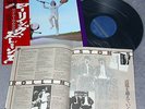LP  THE ROLLING STONES - GET YER YA-YA'S OUT - JAPAN-IMPORT MIT BANDEROLE