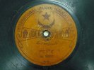 Malay 78rpm ODEON Record?International Talking Machine?No.90057