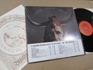 MOONDOG II US ORIGINAL gatefold LP promo + BOOKLET avant garde classical prog