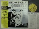 ELVIS PRESLEY Million Dollar Quartet LP JAPAN SUN OBI JERRY LEE LEWIS JOHNNY CAS