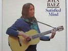 JOAN BAEZ Satisfied Mind 1979 Box Set 4 LP Records SEALED Mint Condition