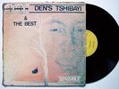 BIBI DEN'S TSHIBAYI sensible AFRO DISCO CONGO RUMBA Tangent - hear MP3