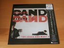 LP ALBUM THE JESUS AND MARY CHAIN PSYCHO CANDY JAPAN OBI