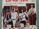 Rolling Stones - Let It Bleed / You Got The Silver - Japan 45RPM 1970 7