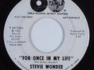 Northern Soul 45 STEVIE WONDER For Once In My Life TAMLA HEAR