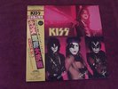 KISS THE ELDER JAPAN RELEASE WITH MAKE UP COVER SHEET