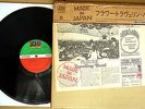 FLOWER TRAVELLING BAND Made in Japan 1st Press 1972 ORIG w OBI & Box Psych EX NM