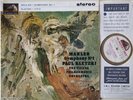 HMV - ASD 483 G/c Orig 1st MAHLER Symphony No. 1 PAUL KLETZKI VPO RARE NM 
