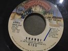 Kiss 45 rpm Philippines 7