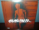 BOXCAR RACER - Self Titled S/T Vinyl 12