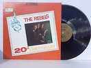 1968 The Rebels Quartet 20TH ANNIVERSARY Skylite southern gospel vinyl LP NM