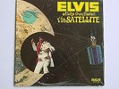 Elvis Presley Aloha From Hawaii EP w/ Title Strips & Shrink Wrap MINT DFTO-2006