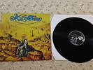 Kyrie Eleison The Fountain Beyond The Sunrise  1976 record