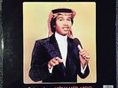 MOHAMED ABDO - DUNIAPHON LPD 297 - Arabic Saudi Gulf