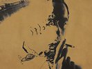NURSE WITH WOUND 2LP The Surveillance Lounge White Vinyl Ltd 400 Current 93 New