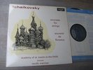 ARGO OVAL TCHAIKOVSKY - SERENADE FOR STRINGS/SOUVENIR DE FLORENCE ASMF MARRINER