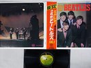 BEATLES PLEASE PLEASE ME APPLE AP-8675 Japanese Pressing OBI Vinyl LP