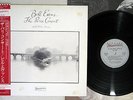 BILL EVANS PARIS CONCERT, EDITION ONE ELEKTRA P-11251 Japanese Pressing OBI LP