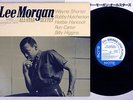 LEE MORGAN ALL-STAR SEXTET SAME BLUENOTE GXF-3023 Japanese Pressing Vinyl LP