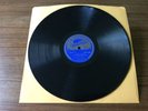 Vintage Cairophon Mohamad Abdel Wahab Arabic Record Album 10