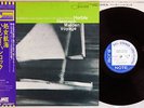 HERBIE HANCOCK MAIDEN VOYAGE BLUE NOTE LNJ-80077 Japanese Pressing OBI Vinyl LP