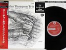 SIR CHARLES THOMPSON TRIO SAME VANGUARD KIJJ-2091 Japanese Pressing OBI Vinyl LP