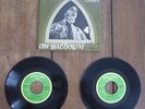 Om (Kalthoum,Kalsoum) - ANTA OUMRI 2 X 7