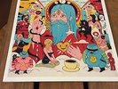 Father John Misty Fear Fun LP Vinyl Limited LTD LOSER Edition Pink Marble NM-