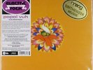 POPOL VUH - In den Gärten Pharaos - LP 1971 WahWah