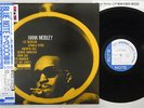HANK MOBLEY NO ROOM FOR SQUARES BLUE NOTE BST 84149/BN 4149 JAPAN OBI LP