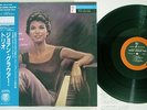 JOANNE GRAUER TRIO SAME MODE MOD-LP 113 Japanese Pressing OBI MONO Vinyl LP
