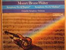 MS 6255 mozart SYMPHONY 41 & 35 lp BRUNO WALTER 6 eye COLUMBIA jupiter HAFFNER
