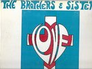 PRIVATE PRESS XIAN FOLK ROCK LP  ARCHIVIST BROTHERS & SISTERS MALE FEMALE VOCALS