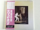 David Bowie - Stroszeck - 2 CD mini LP G/F OBI Japan Rare