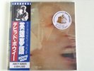 David Bowie - The passenger - 2 CD mini LP G/F OBI Japan Rare
