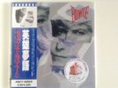 David Bowie - Komakino -2 CD mini LP G/F OBI Japan Rare