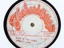 Horace Andy 
