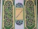 PANNALAL GHOSH - THE MAGIC FLUTE OF - EMI Odeon India LP