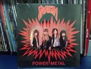 pantera - Power Metal LP
