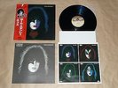 KISS - PAUL STANLEY / Japan LP / OBI / 1978 / With Poster / Record